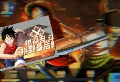 热血航线直播最新爆料,最新爆料带你领略航线的精彩瞬间